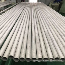 ASTM A790 SEAMLESS S32760 STAINLESS STEEL PIPE
